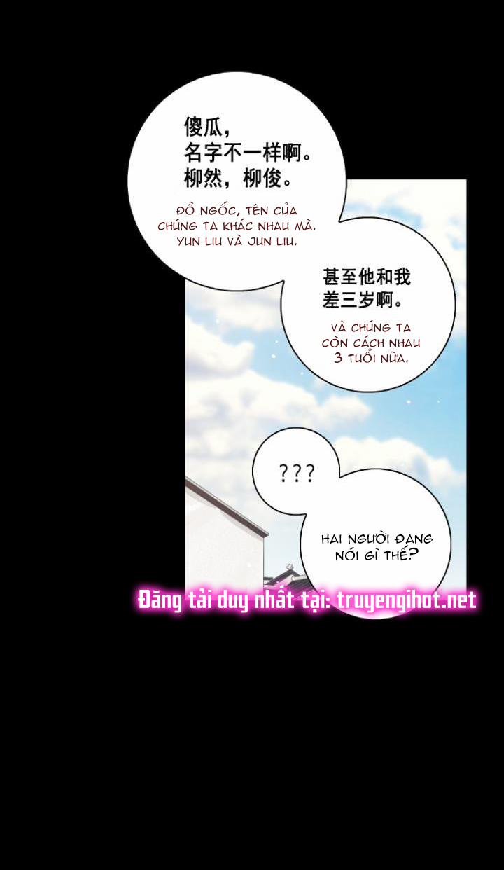 Tại Sao Bạn Lại Vào Nhà Tôi?? 41.3 trang 12