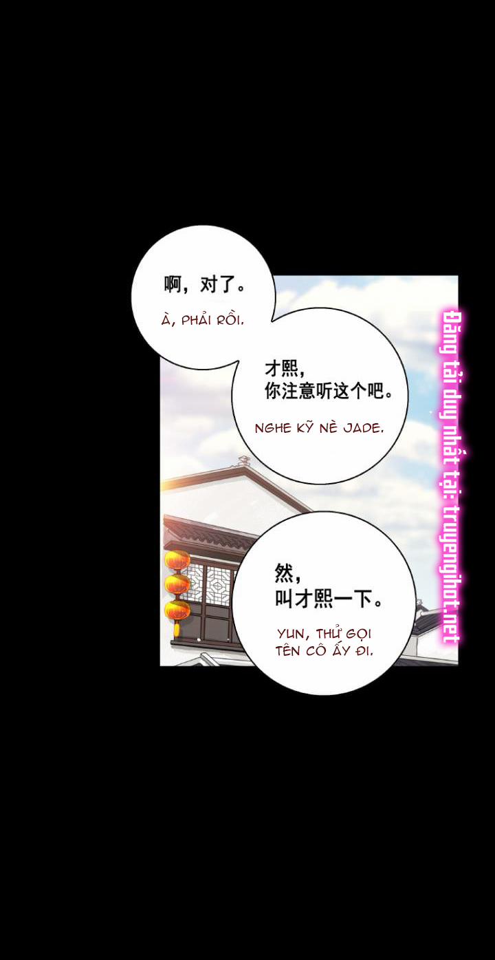 Tại Sao Bạn Lại Vào Nhà Tôi?? 41.3 trang 14