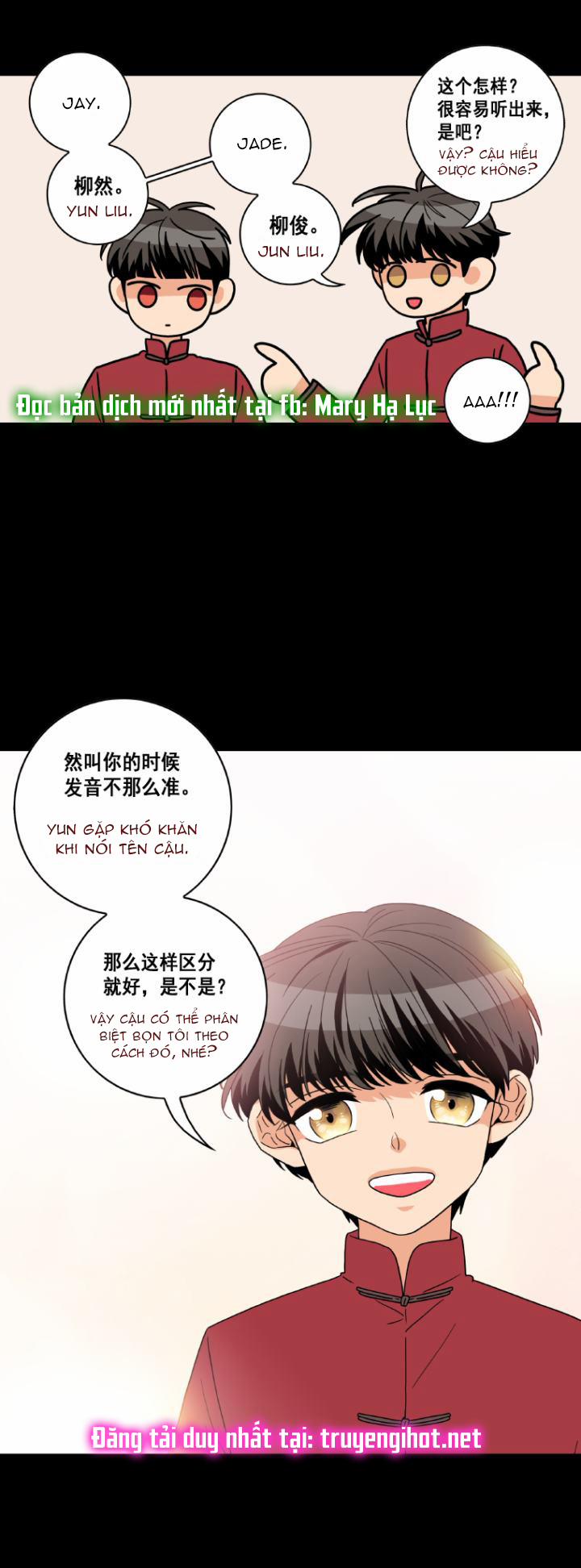 Tại Sao Bạn Lại Vào Nhà Tôi?? 41.3 trang 16