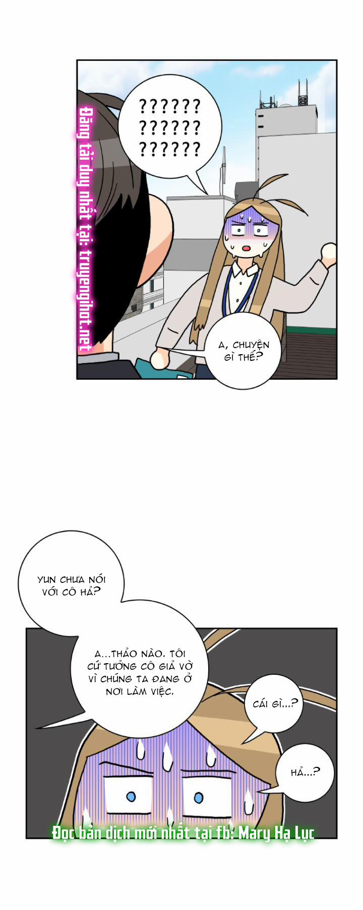 Tại Sao Bạn Lại Vào Nhà Tôi?? 41.3 trang 2