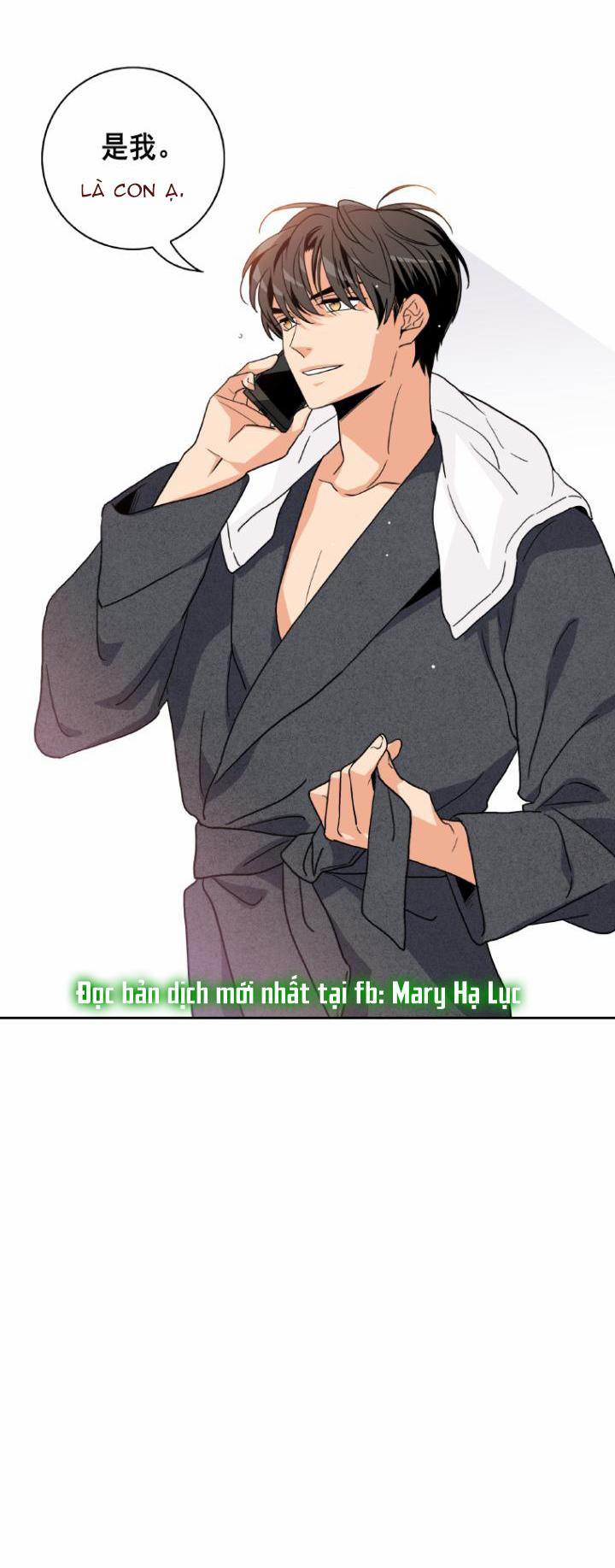 Tại Sao Bạn Lại Vào Nhà Tôi?? 42.3 trang 23