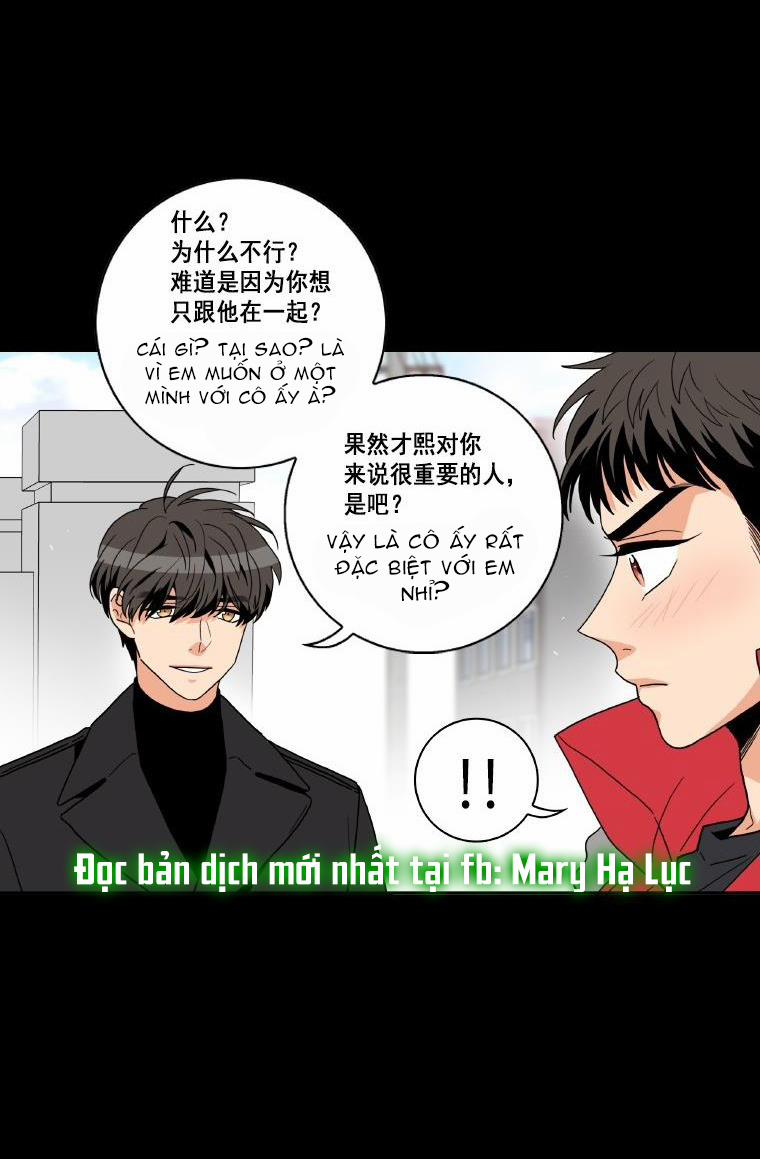 Tại Sao Bạn Lại Vào Nhà Tôi?? 44.1 trang 17