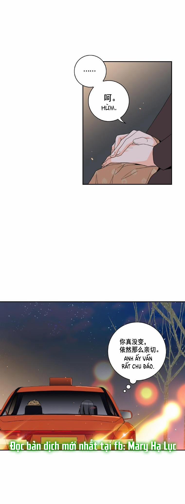 Tại Sao Bạn Lại Vào Nhà Tôi?? 45.2 trang 22