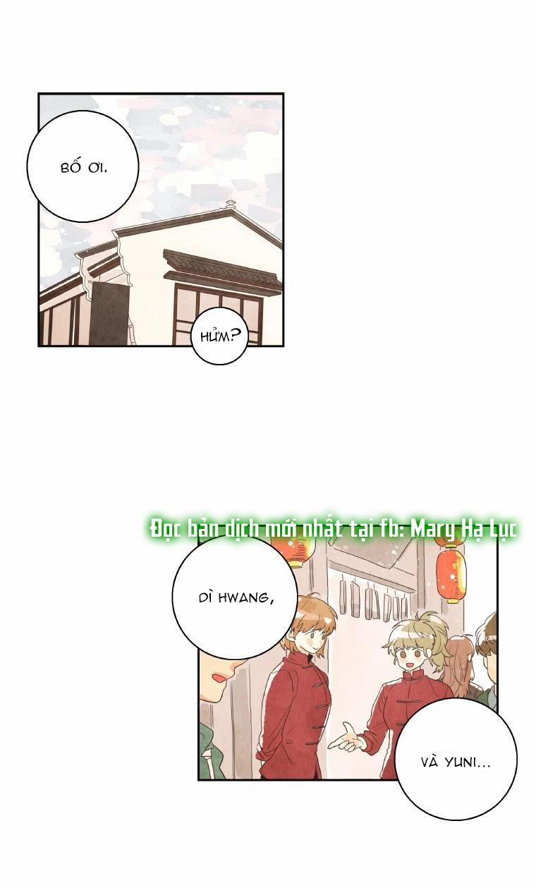 Tại Sao Bạn Lại Vào Nhà Tôi?? 7.1 trang 1