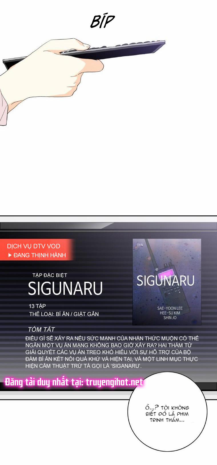 Tại Sao Bạn Lại Vào Nhà Tôi?? 9.1 trang 18