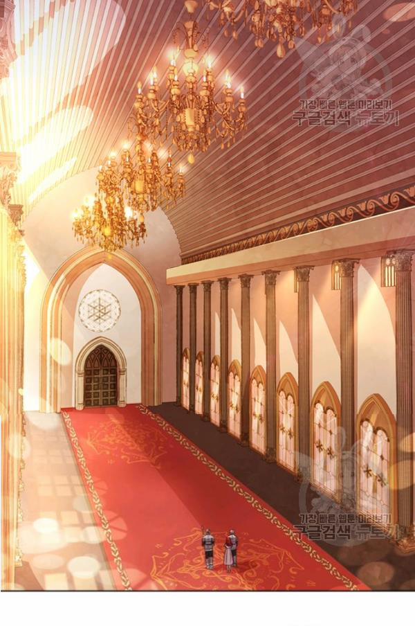 Tại Sao Bệ Hạ Lại Chọn Tôi 1 trang 48