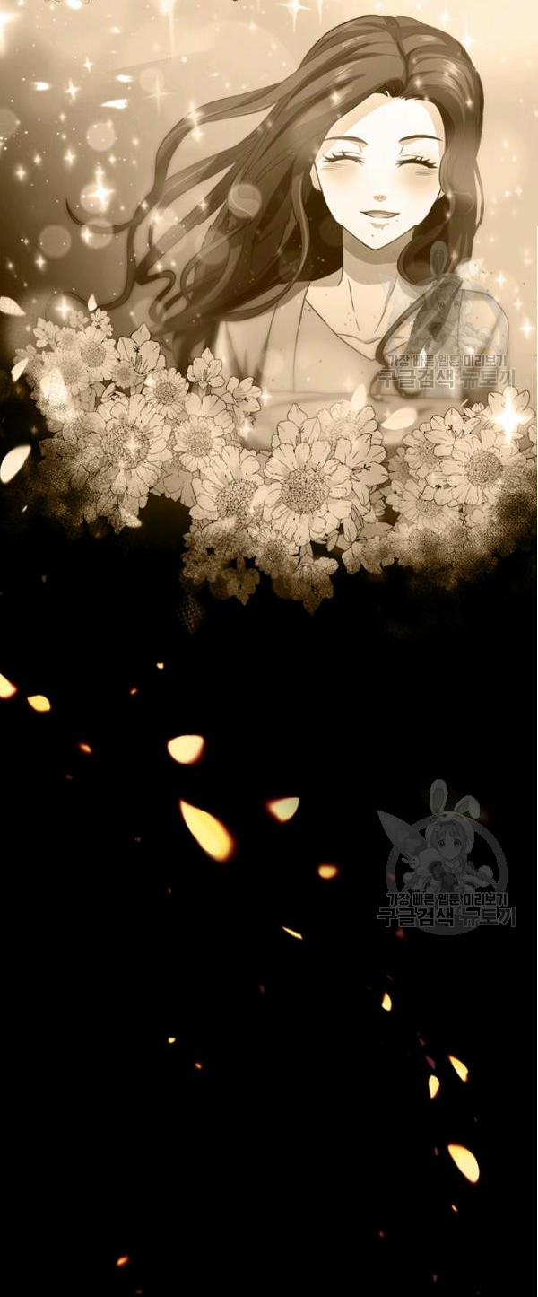 Tại Sao Bệ Hạ Lại Chọn Tôi 1 trang 56