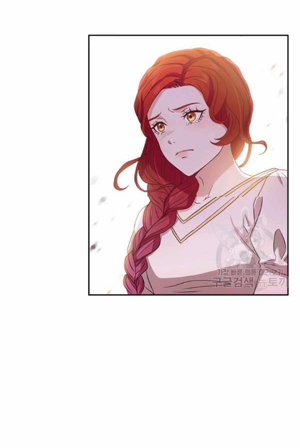 Tại Sao Bệ Hạ Lại Chọn Tôi 1 trang 62