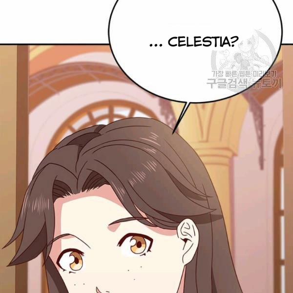 Tại Sao Bệ Hạ Lại Chọn Tôi 11 trang 2