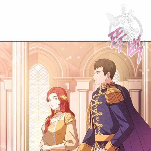 Tại Sao Bệ Hạ Lại Chọn Tôi 12.1 trang 19