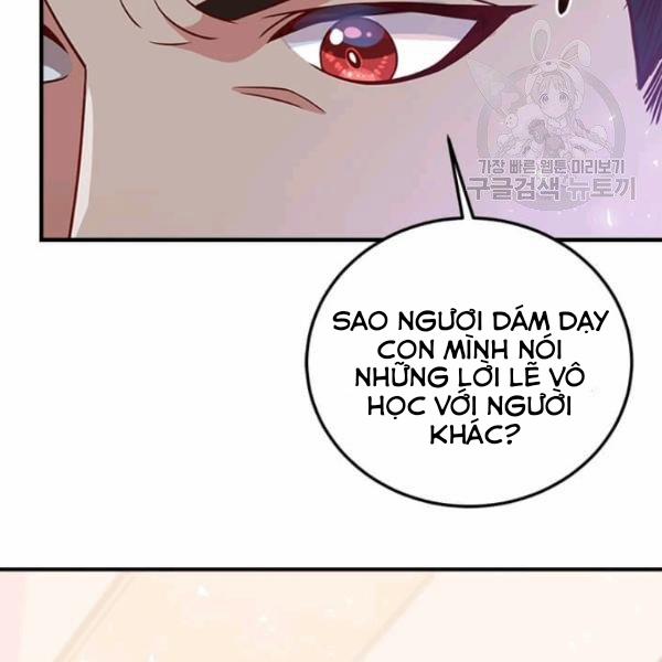 Tại Sao Bệ Hạ Lại Chọn Tôi 12.1 trang 30