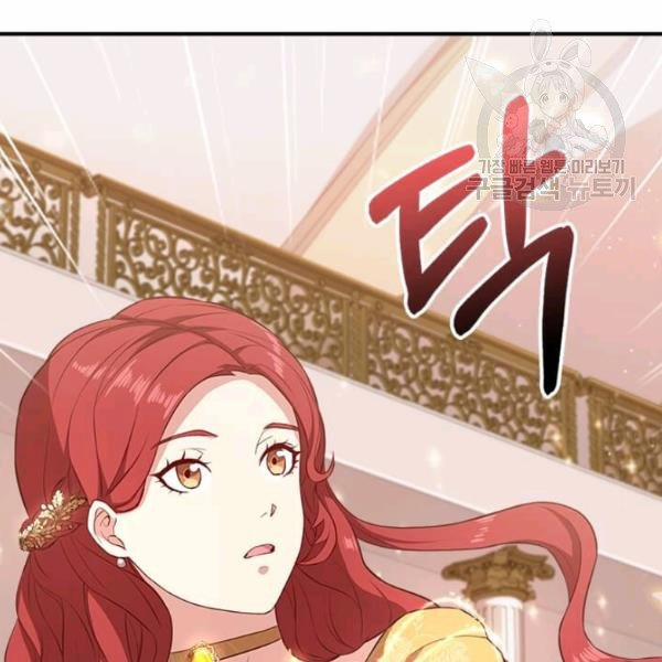 Tại Sao Bệ Hạ Lại Chọn Tôi 12.2 trang 10