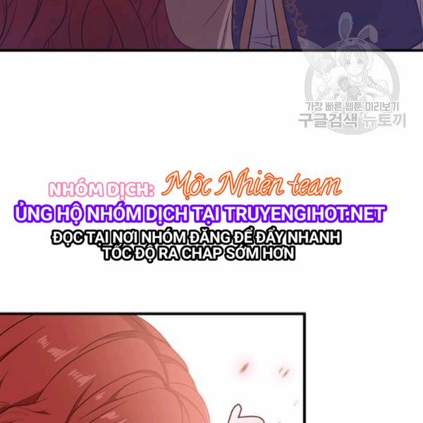 Tại Sao Bệ Hạ Lại Chọn Tôi 12.2 trang 17