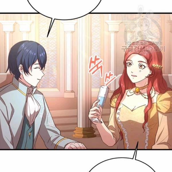 Tại Sao Bệ Hạ Lại Chọn Tôi 12.2 trang 37