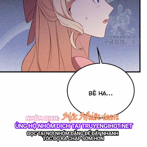 Tại Sao Bệ Hạ Lại Chọn Tôi 12.2 trang 5