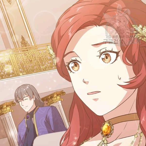 Tại Sao Bệ Hạ Lại Chọn Tôi 12.2 trang 58