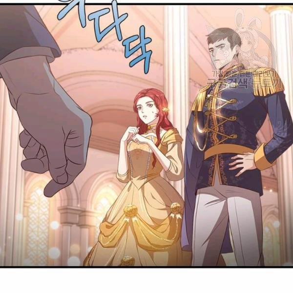 Tại Sao Bệ Hạ Lại Chọn Tôi 12.2 trang 8