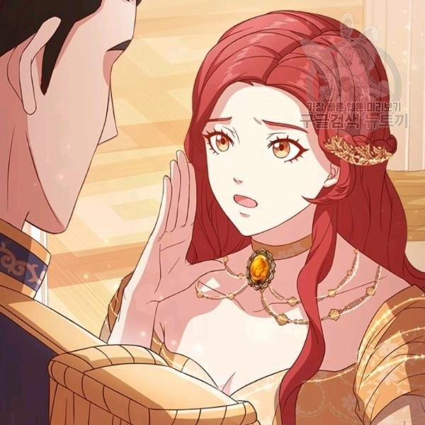 Tại Sao Bệ Hạ Lại Chọn Tôi 13 trang 19