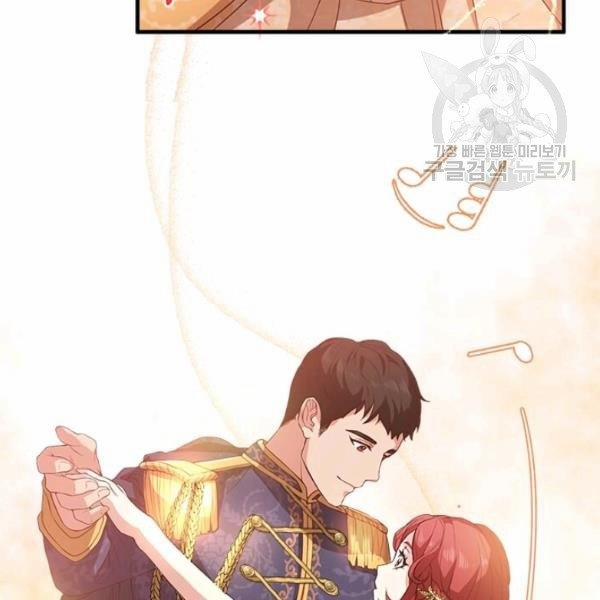 Tại Sao Bệ Hạ Lại Chọn Tôi 13 trang 50