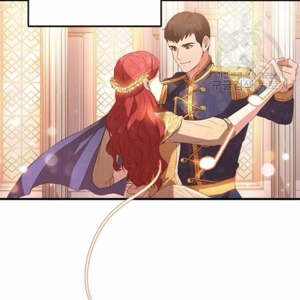 Tại Sao Bệ Hạ Lại Chọn Tôi 13 trang 58