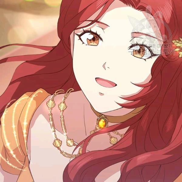 Tại Sao Bệ Hạ Lại Chọn Tôi 13 trang 67