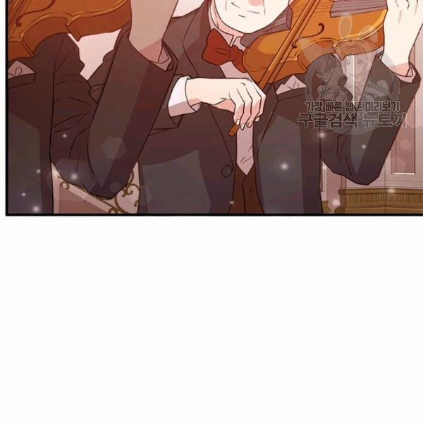 Tại Sao Bệ Hạ Lại Chọn Tôi 13 trang 8