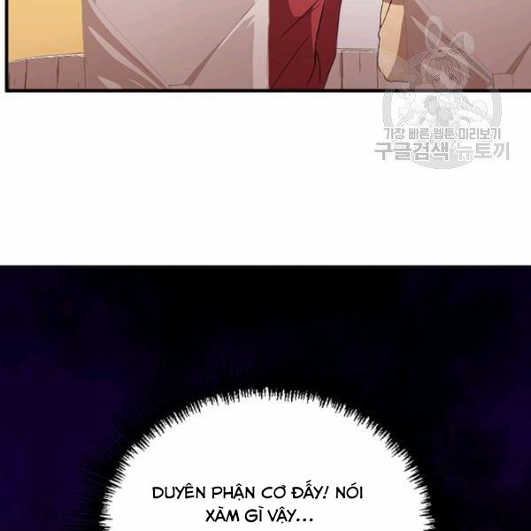 Tại Sao Bệ Hạ Lại Chọn Tôi 14.1 trang 15