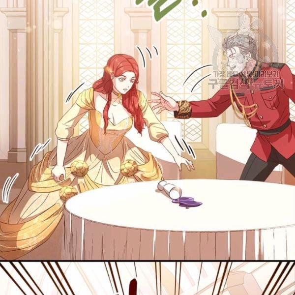 Tại Sao Bệ Hạ Lại Chọn Tôi 14.1 trang 21