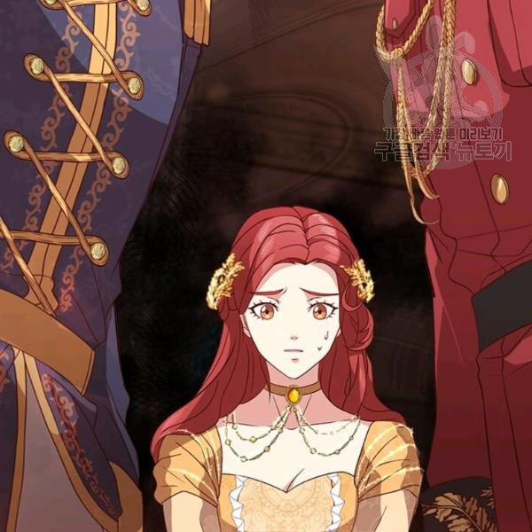 Tại Sao Bệ Hạ Lại Chọn Tôi 14.2 trang 30