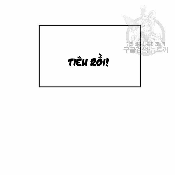 Tại Sao Bệ Hạ Lại Chọn Tôi 14.2 trang 32