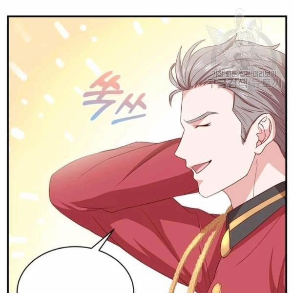 Tại Sao Bệ Hạ Lại Chọn Tôi 15.1 trang 7