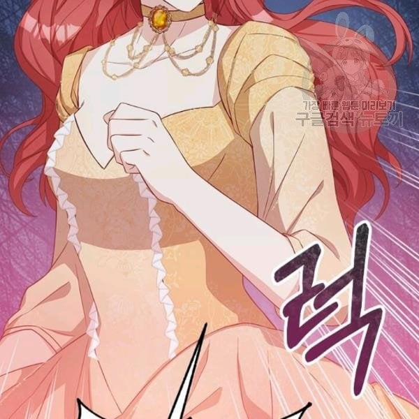 Tại Sao Bệ Hạ Lại Chọn Tôi 15.2 trang 30