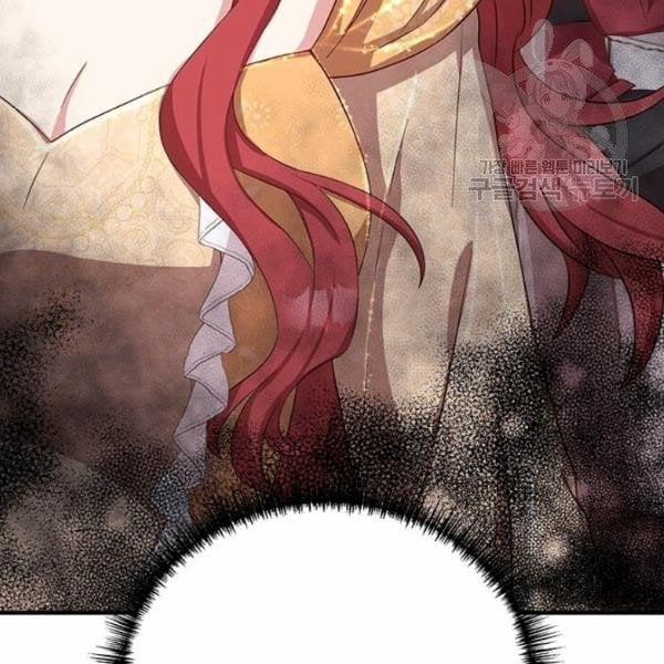 Tại Sao Bệ Hạ Lại Chọn Tôi 15.2 trang 37