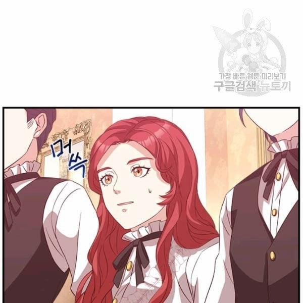 Tại Sao Bệ Hạ Lại Chọn Tôi 15.2 trang 46