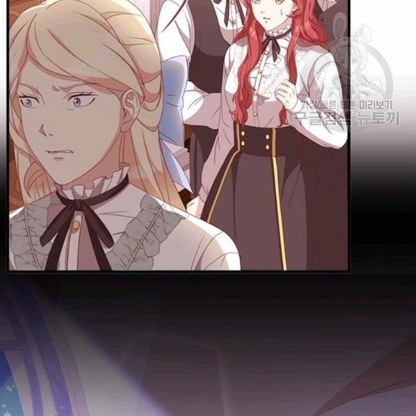 Tại Sao Bệ Hạ Lại Chọn Tôi 15.2 trang 60