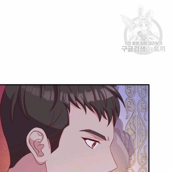 Tại Sao Bệ Hạ Lại Chọn Tôi 15.2 trang 79