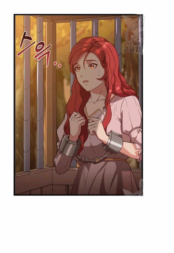 Tại Sao Bệ Hạ Lại Chọn Tôi 2 trang 21