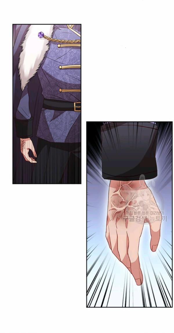 Tại Sao Bệ Hạ Lại Chọn Tôi 2 trang 54