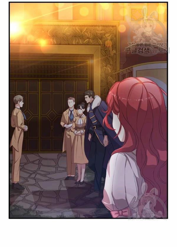 Tại Sao Bệ Hạ Lại Chọn Tôi 3 trang 11