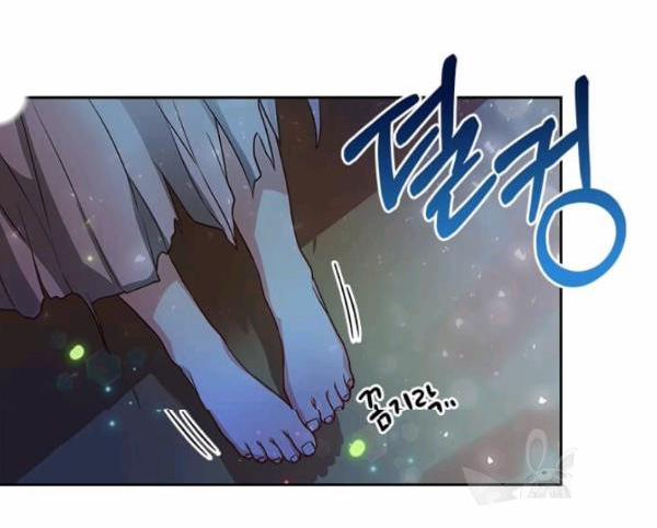 Tại Sao Bệ Hạ Lại Chọn Tôi 3 trang 23