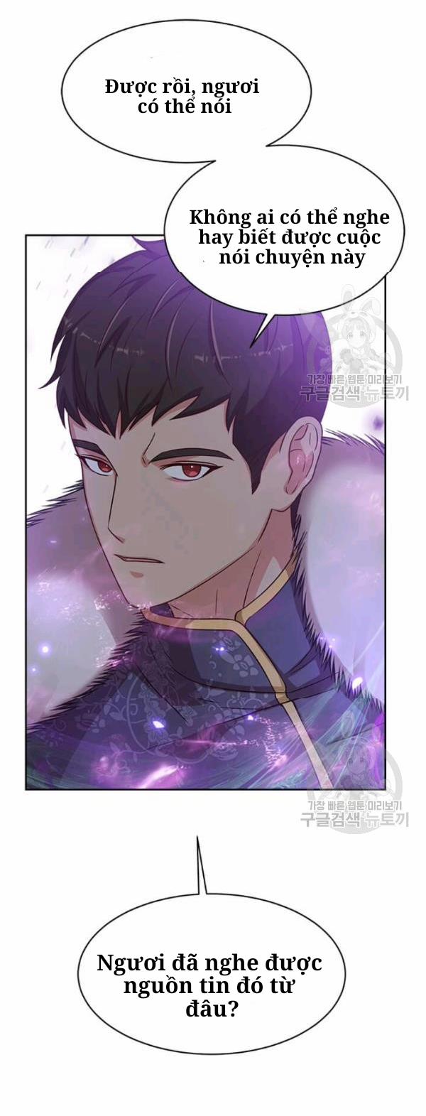 Tại Sao Bệ Hạ Lại Chọn Tôi 3 trang 6