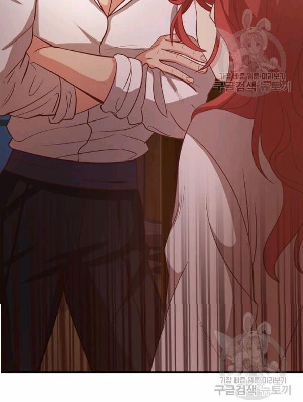 Tại Sao Bệ Hạ Lại Chọn Tôi 3 trang 65