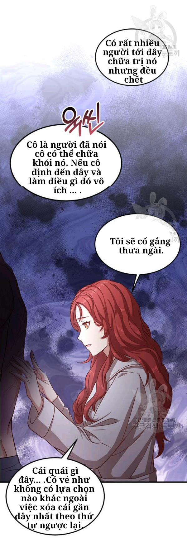 Tại Sao Bệ Hạ Lại Chọn Tôi 4 trang 17