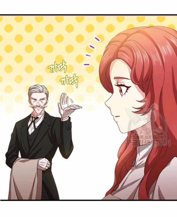 Tại Sao Bệ Hạ Lại Chọn Tôi 4 trang 30