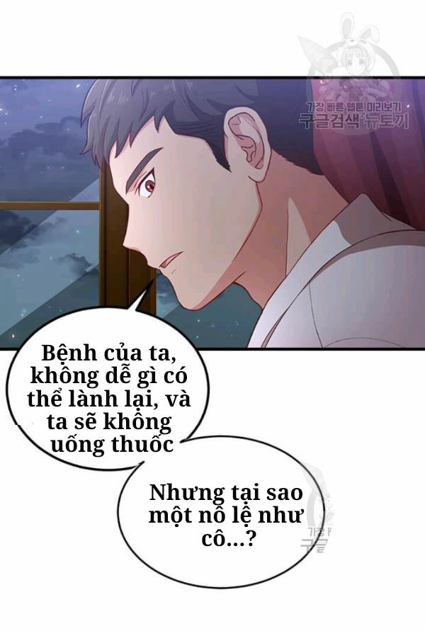 Tại Sao Bệ Hạ Lại Chọn Tôi 4 trang 4