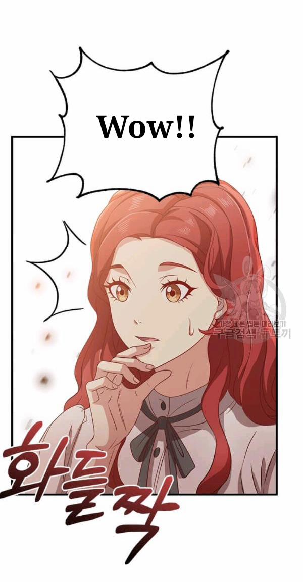 Tại Sao Bệ Hạ Lại Chọn Tôi 4 trang 61