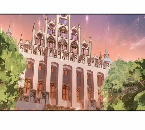 Tại Sao Bệ Hạ Lại Chọn Tôi 4 trang 66