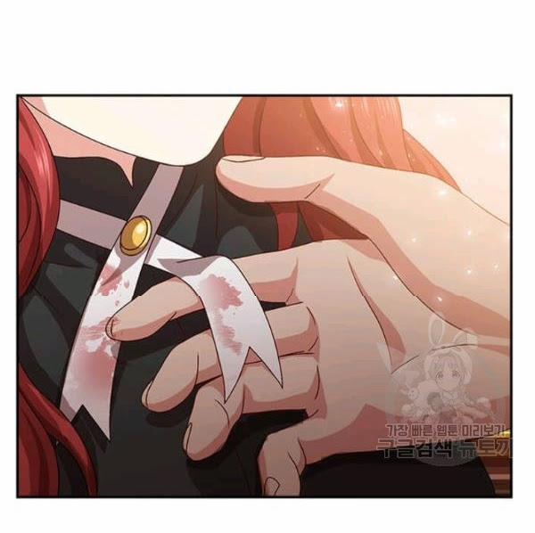 Tại Sao Bệ Hạ Lại Chọn Tôi 6.2 trang 22