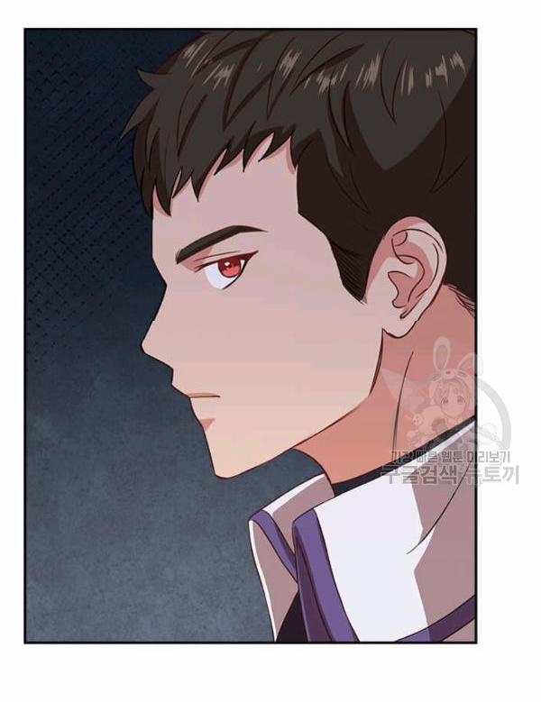 Tại Sao Bệ Hạ Lại Chọn Tôi 6.2 trang 45