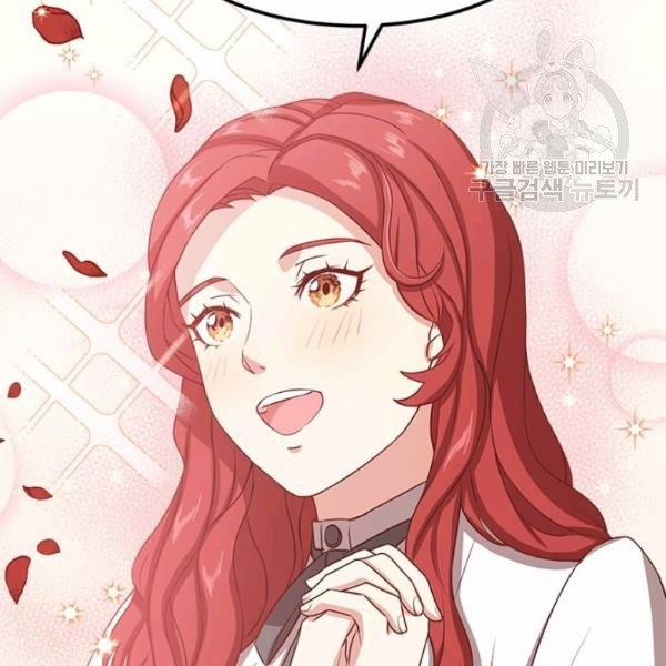 Tại Sao Bệ Hạ Lại Chọn Tôi 7 trang 21